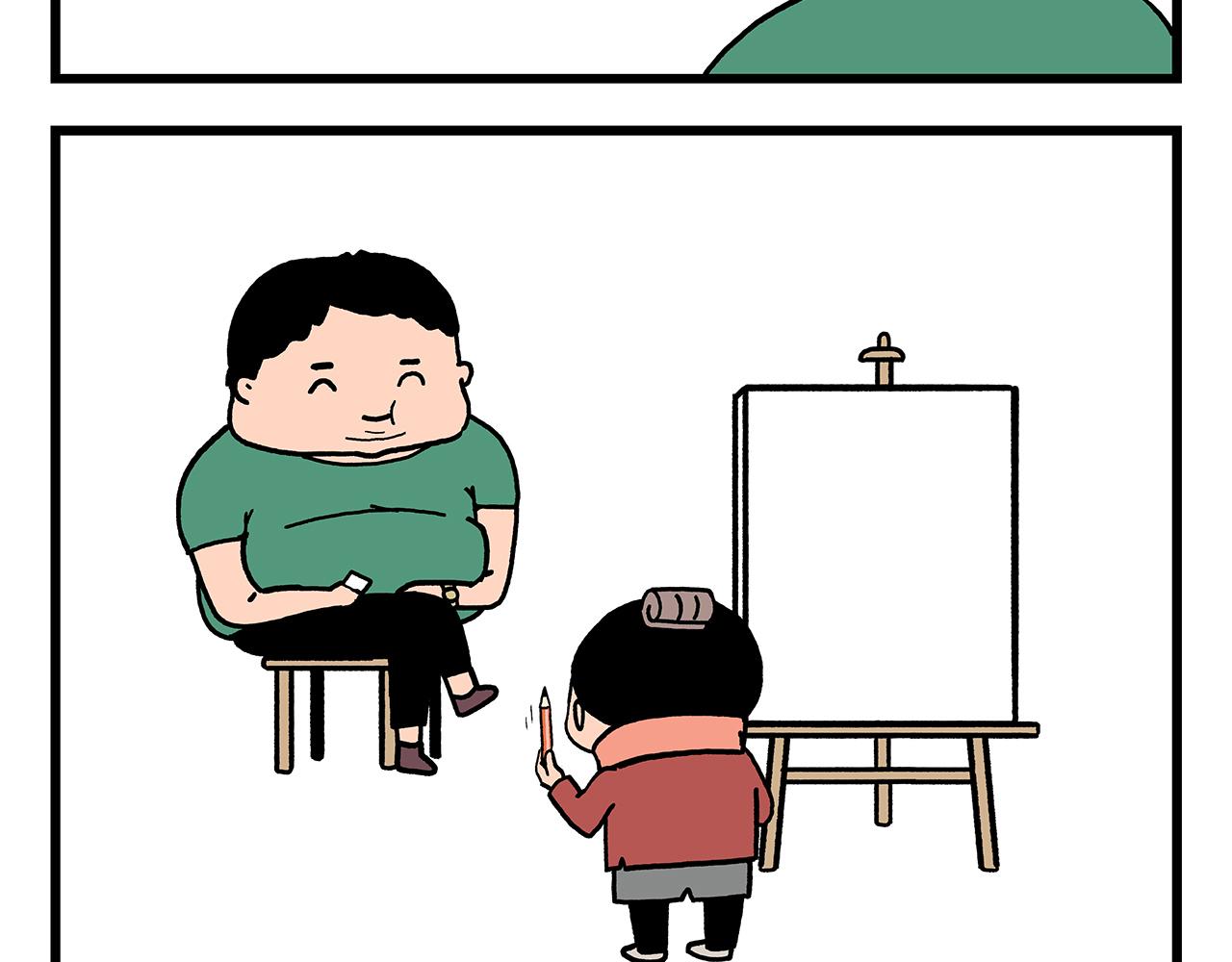 第459话：5(吴) 乘(承)N(恩)5