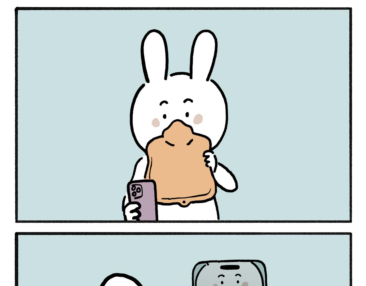 第461话 阳光客栈10