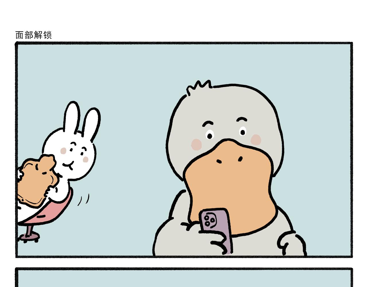 第461话 阳光客栈6