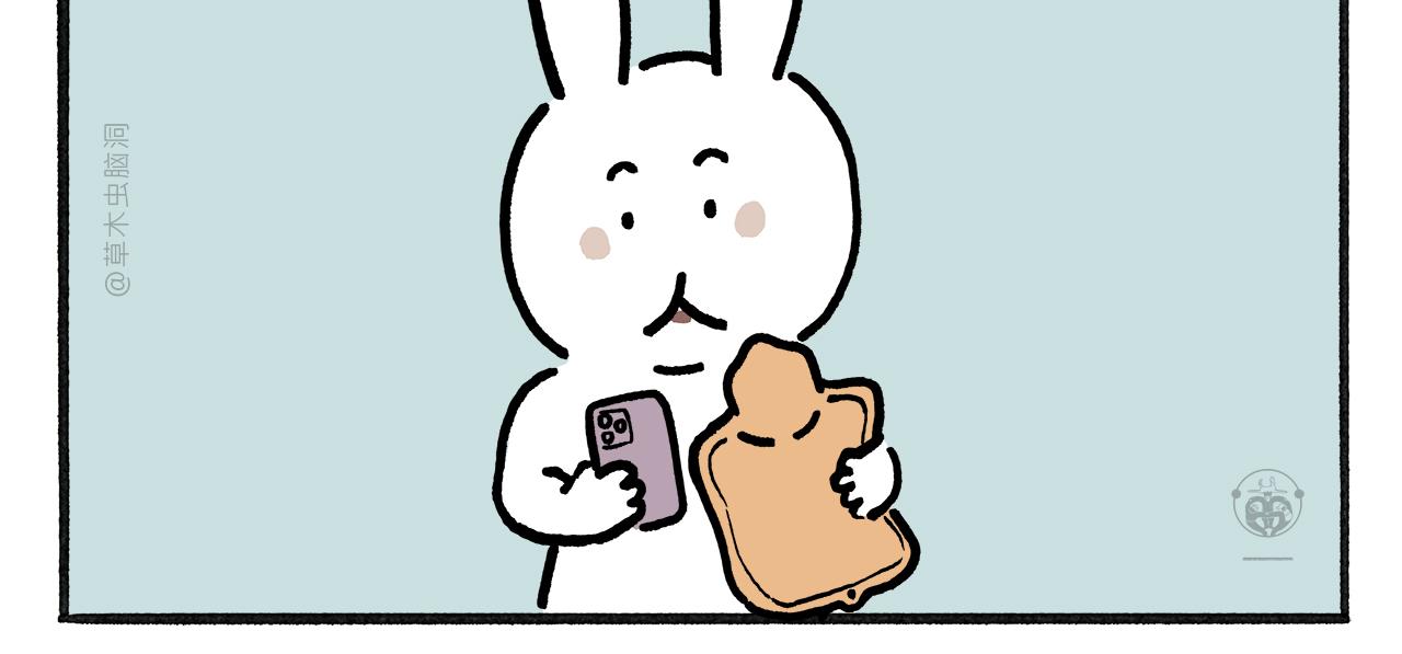 第461话 阳光客栈9