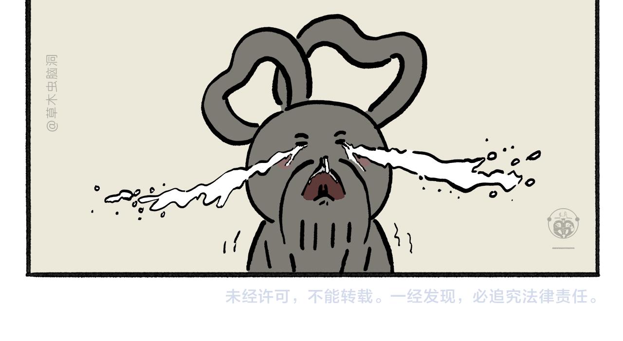 第463话 冰天雪地摸鱼19