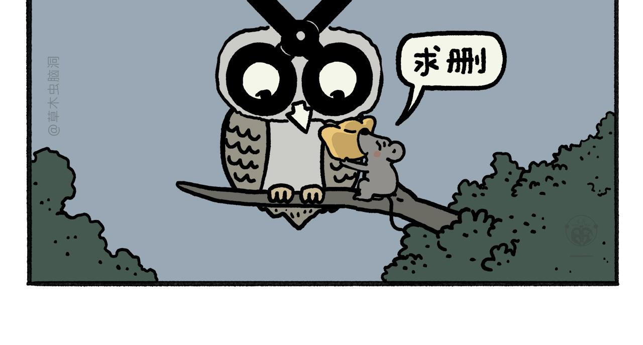 第464话 根本看不完7