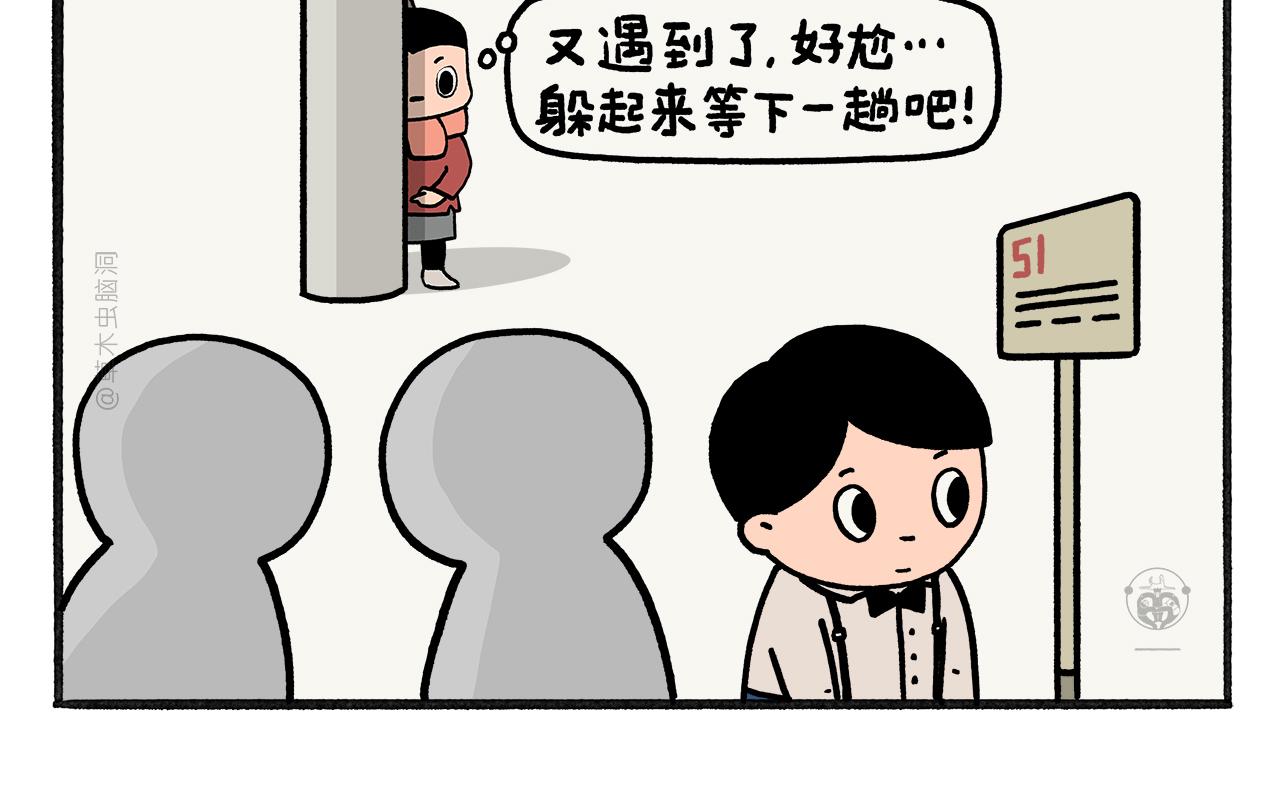 第465话 空耳红孩儿9