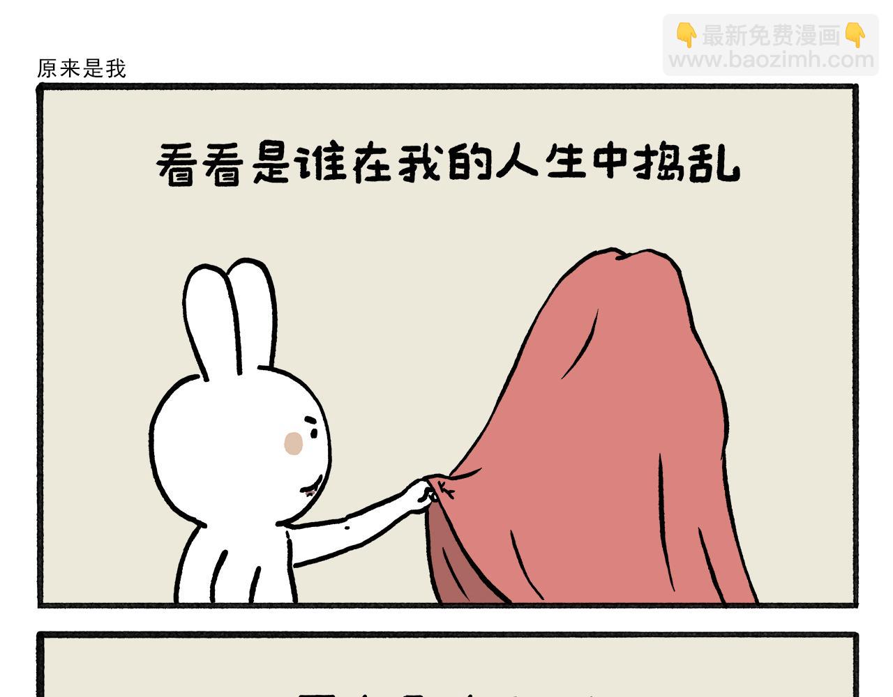第466话 多功能炼丹炉22