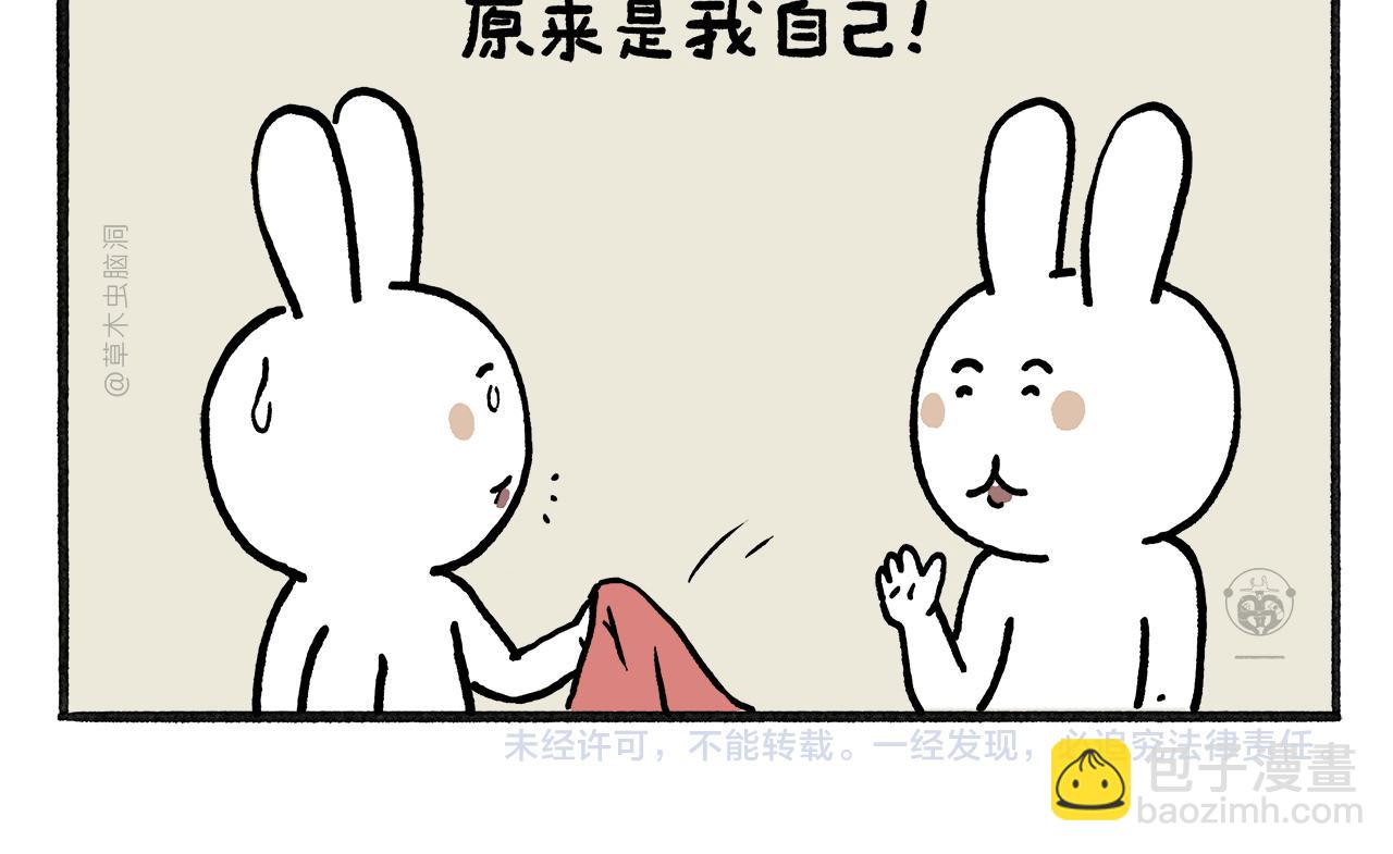 第466话 多功能炼丹炉23