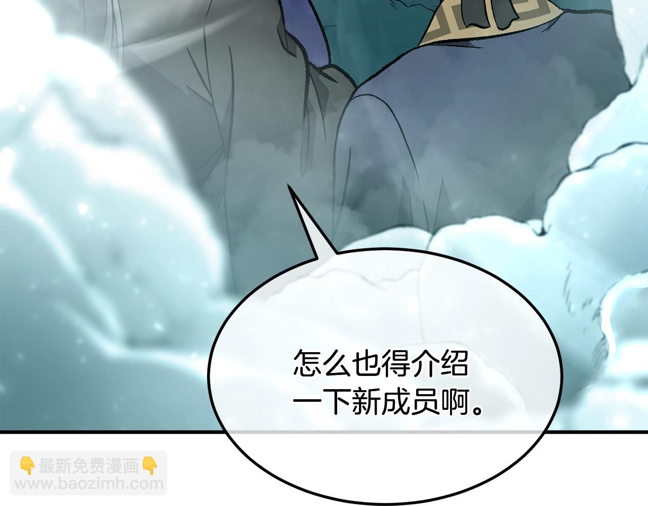 第1话 重获新生100