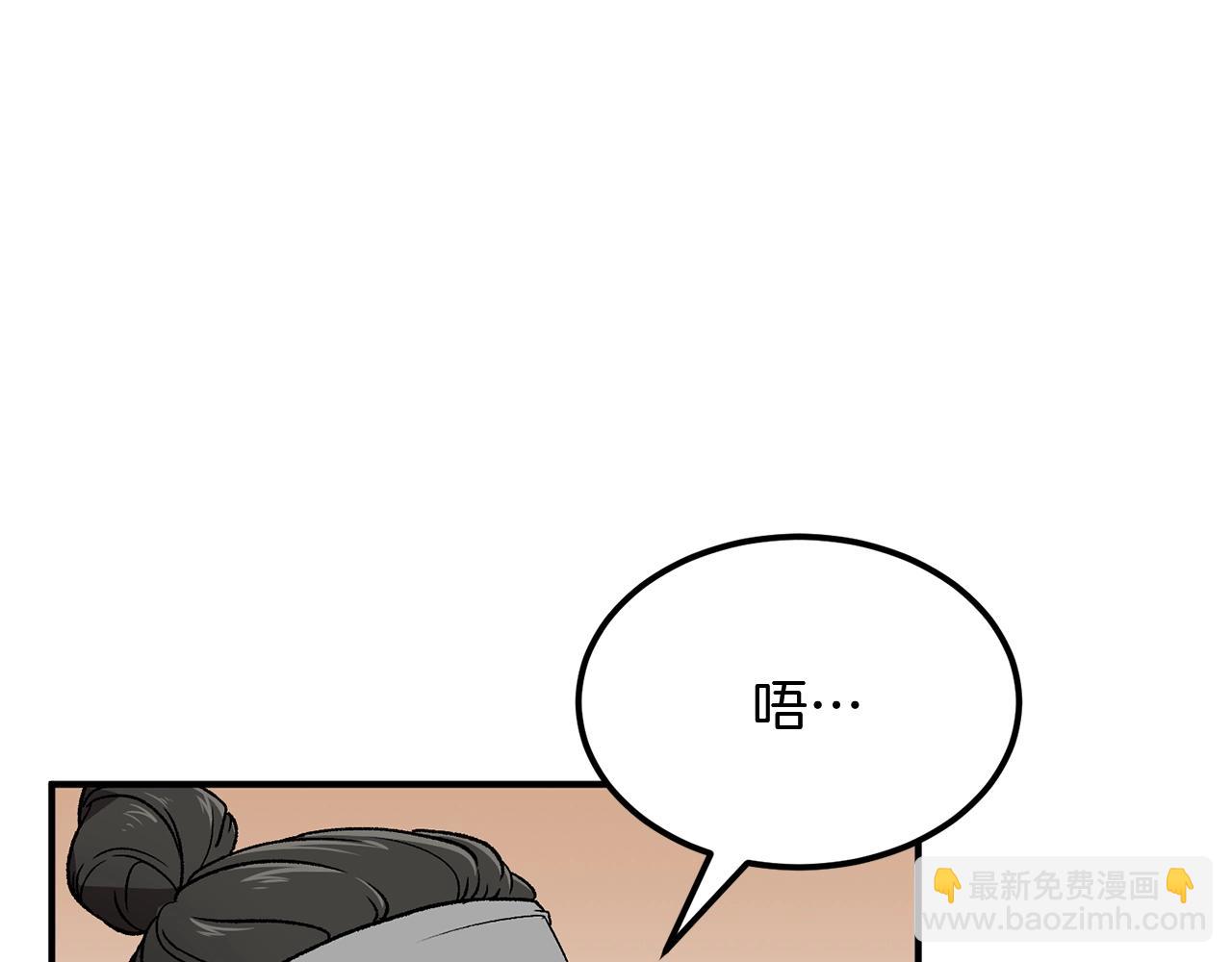 第1话 重获新生106