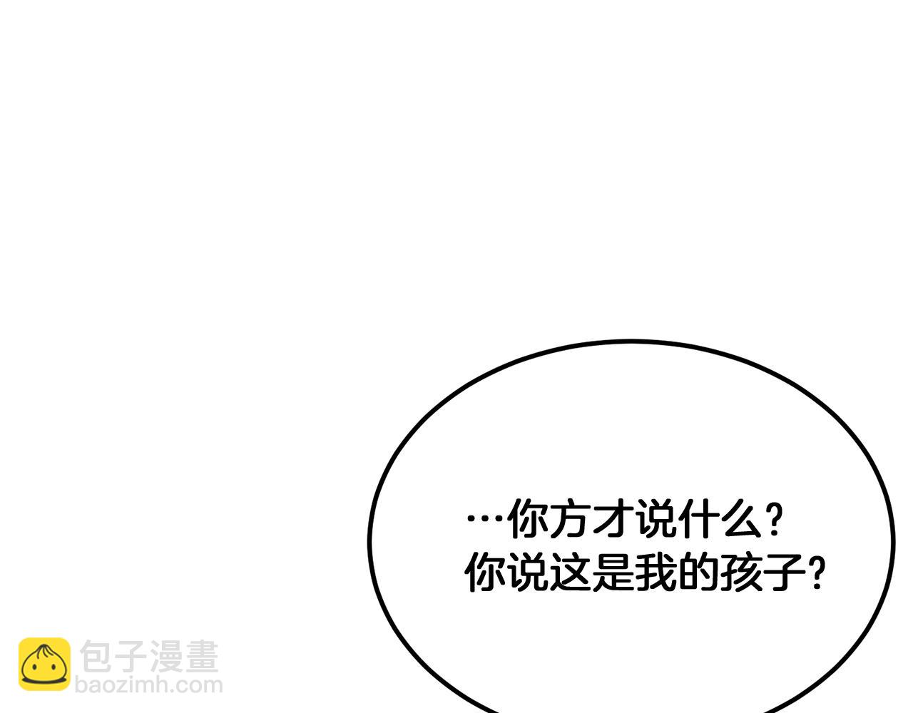 第1话 重获新生120