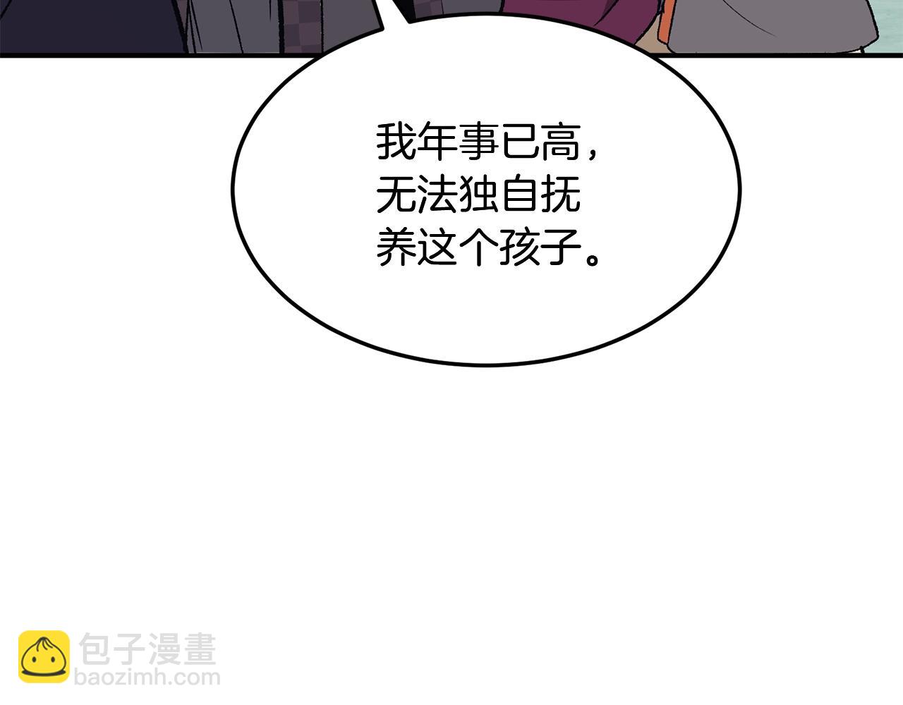 第1话 重获新生129