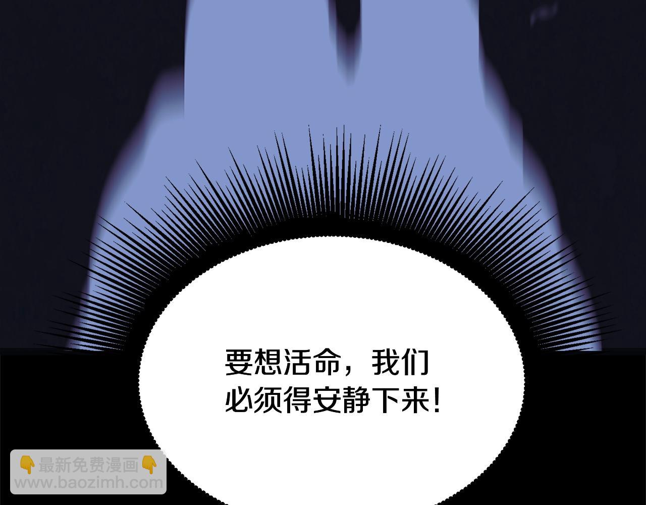 第1话 重获新生14