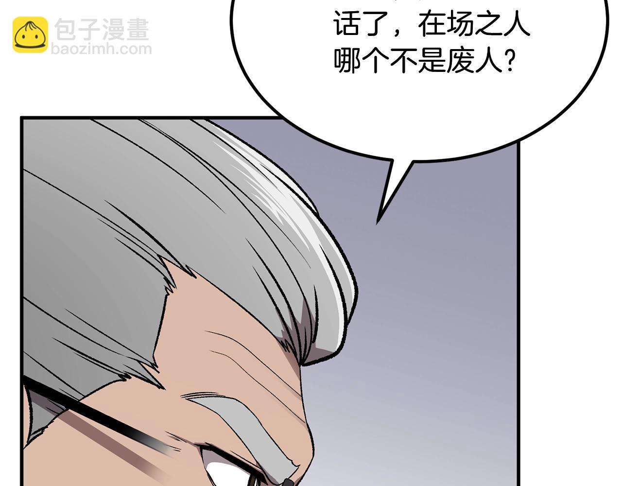 第1话 重获新生140