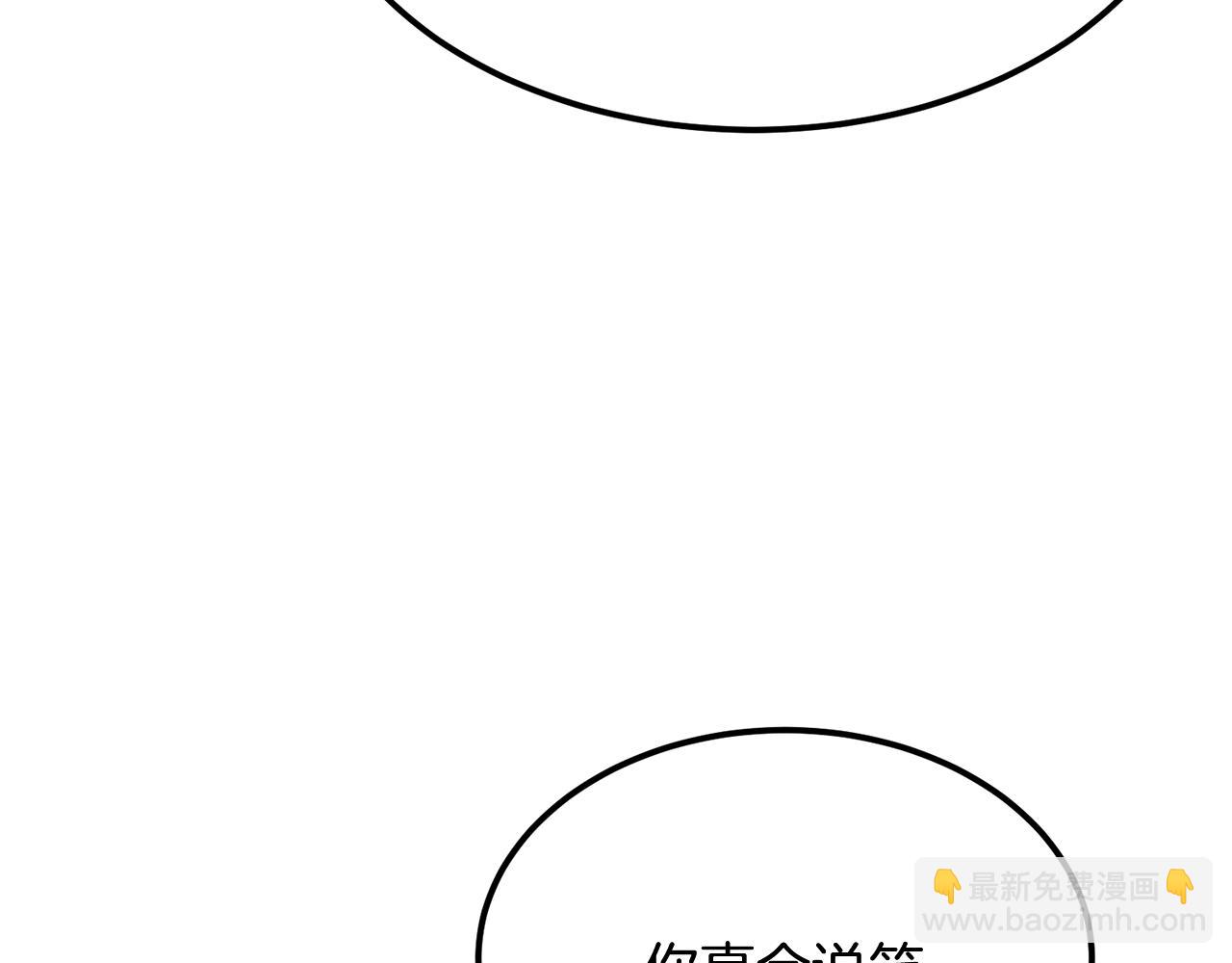 第1话 重获新生149
