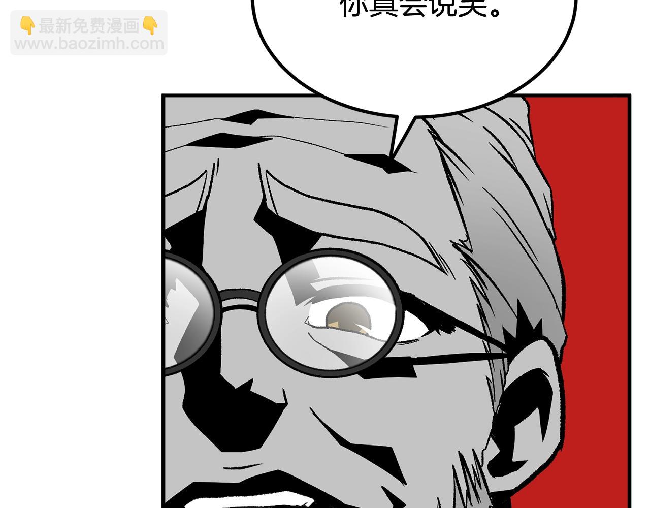 第1话 重获新生150