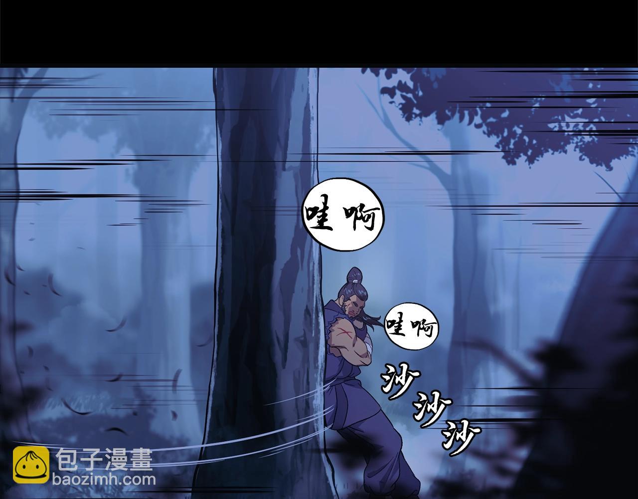 第1话 重获新生16