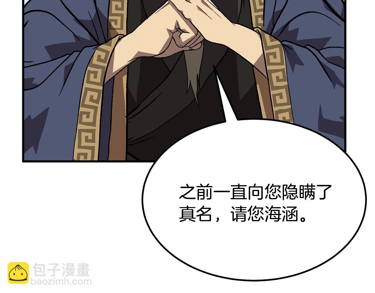 第1话 重获新生165