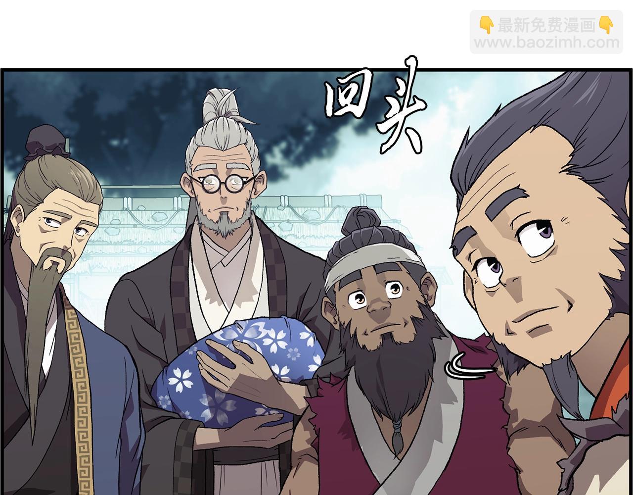第1话 重获新生174
