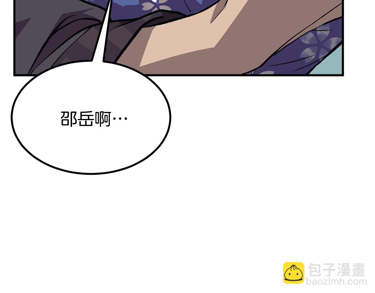 第1话 重获新生266