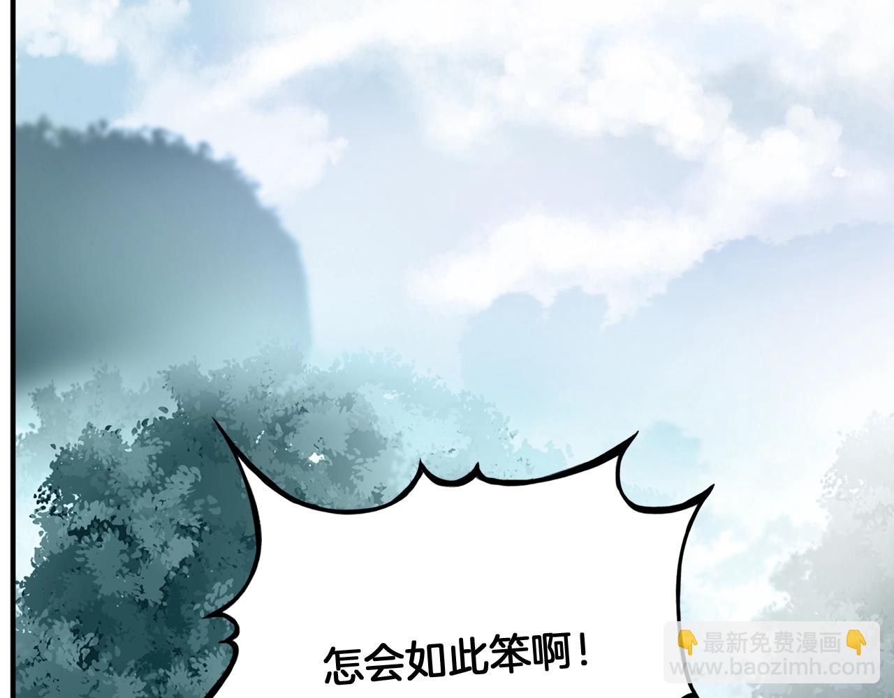第1话 重获新生315