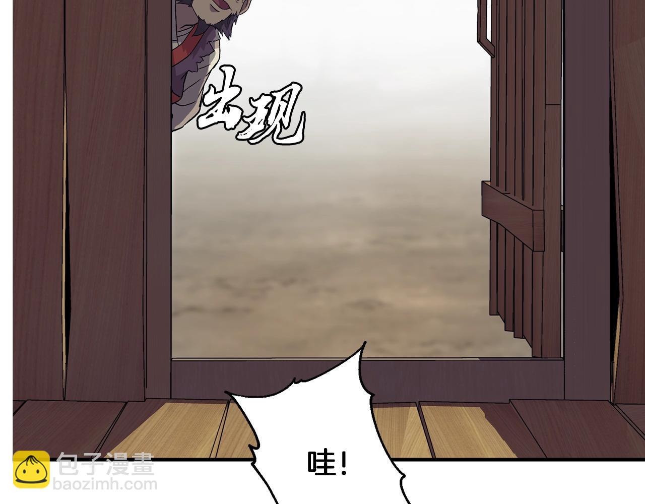 第1话 重获新生334