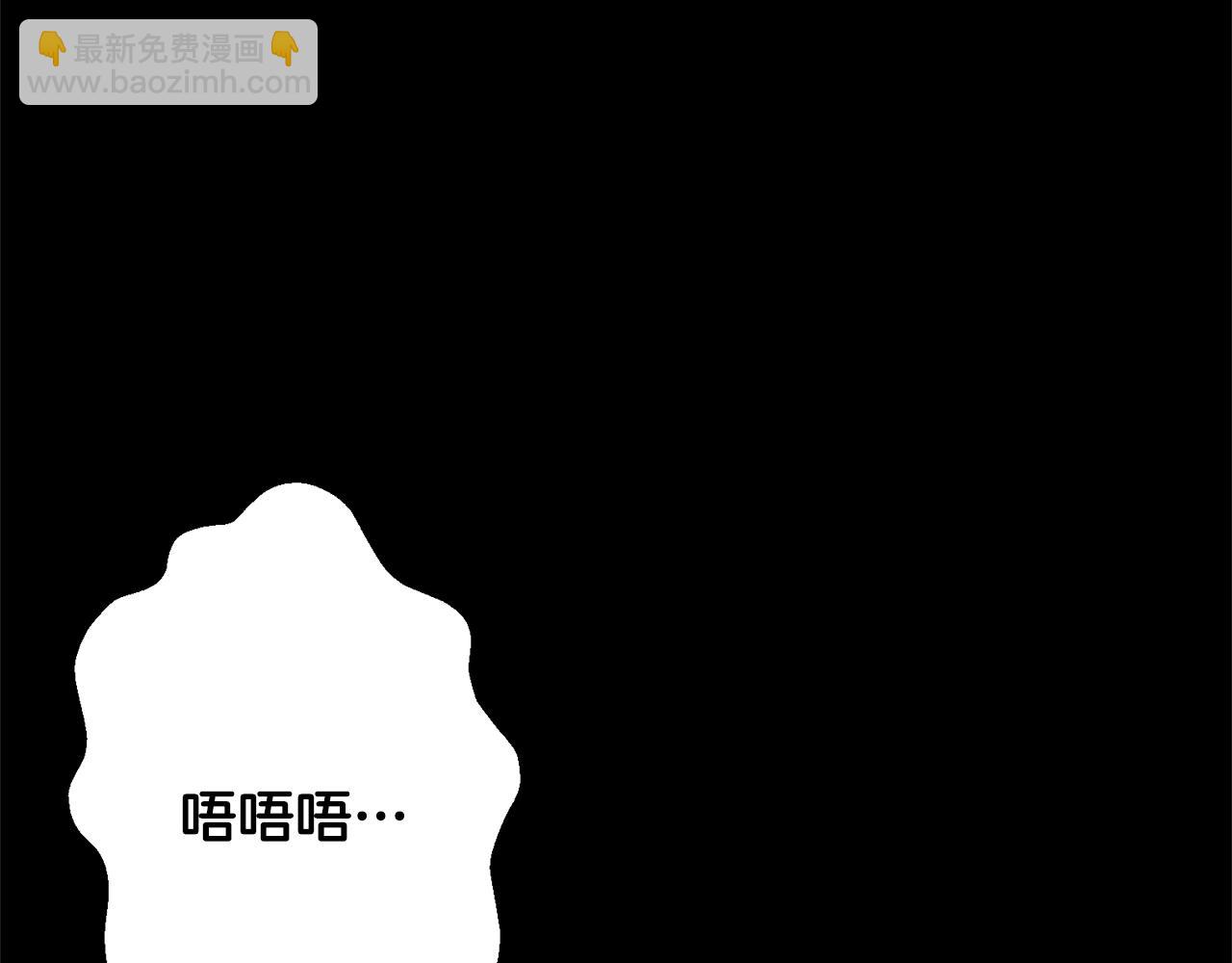 第1话 重获新生37