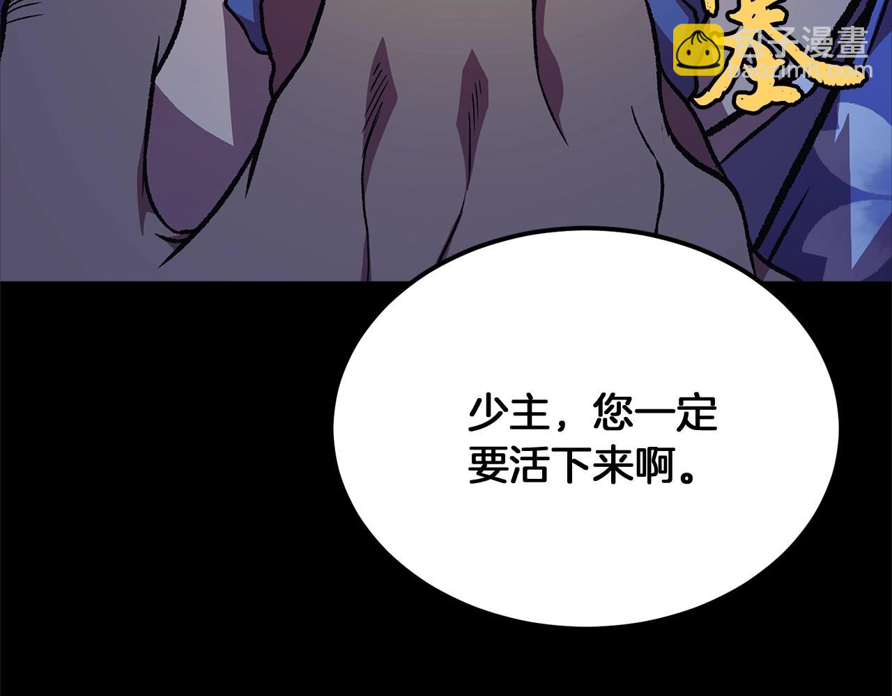 第1话 重获新生39