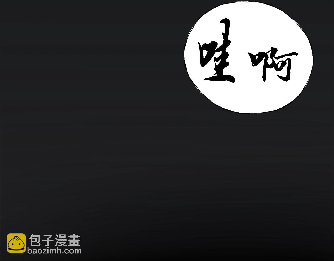 第1话 重获新生4