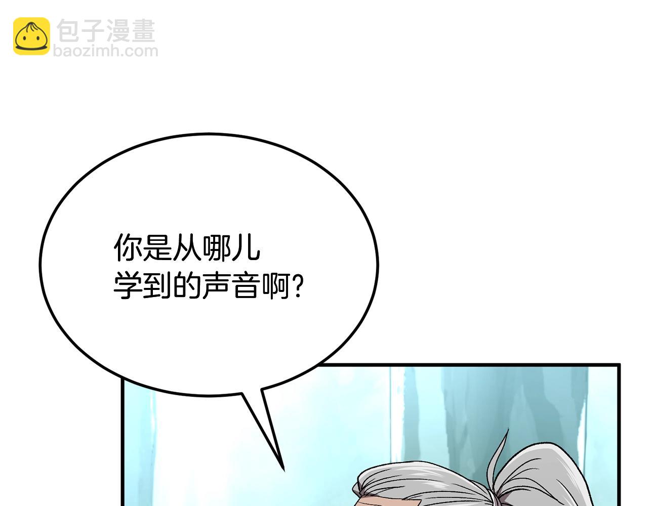 第1话 重获新生61