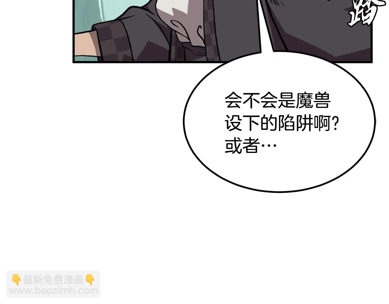 第1话 重获新生63