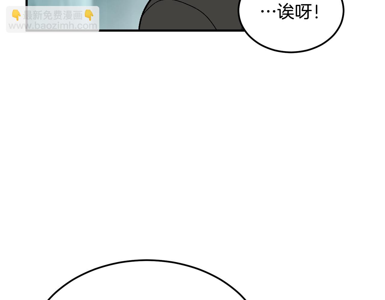 第1话 重获新生70