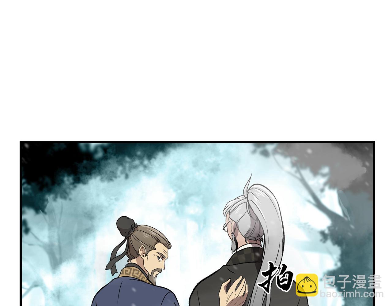第1话 重获新生87