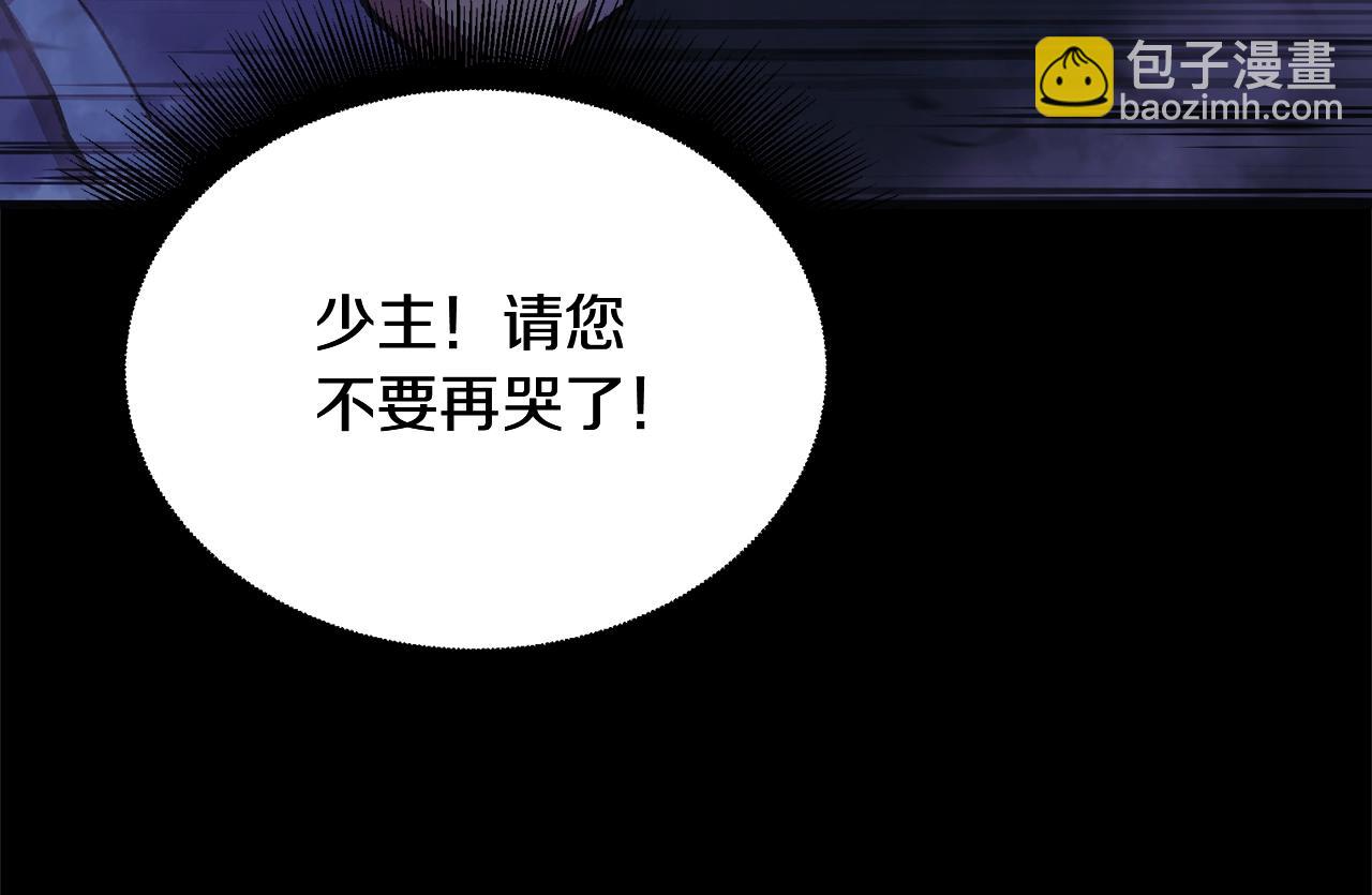 第1话 重获新生9