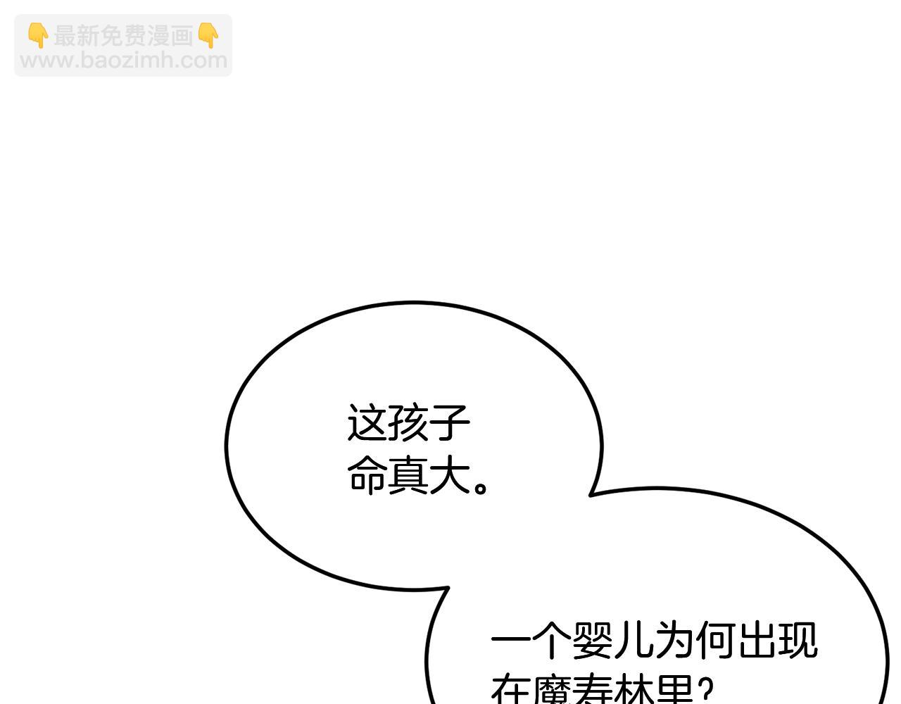 第1话 重获新生92