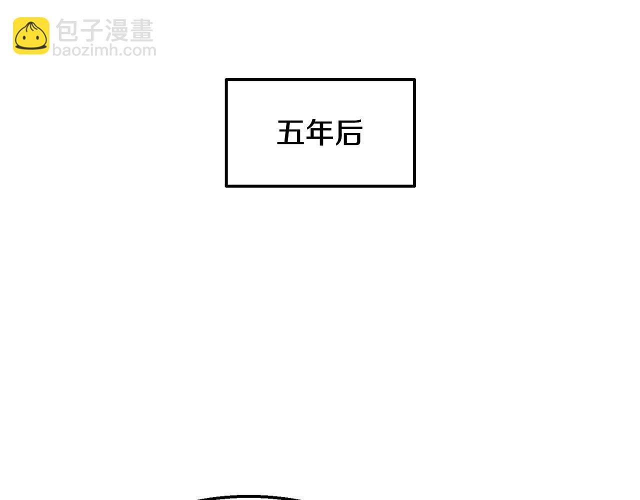 第2话 秘密127