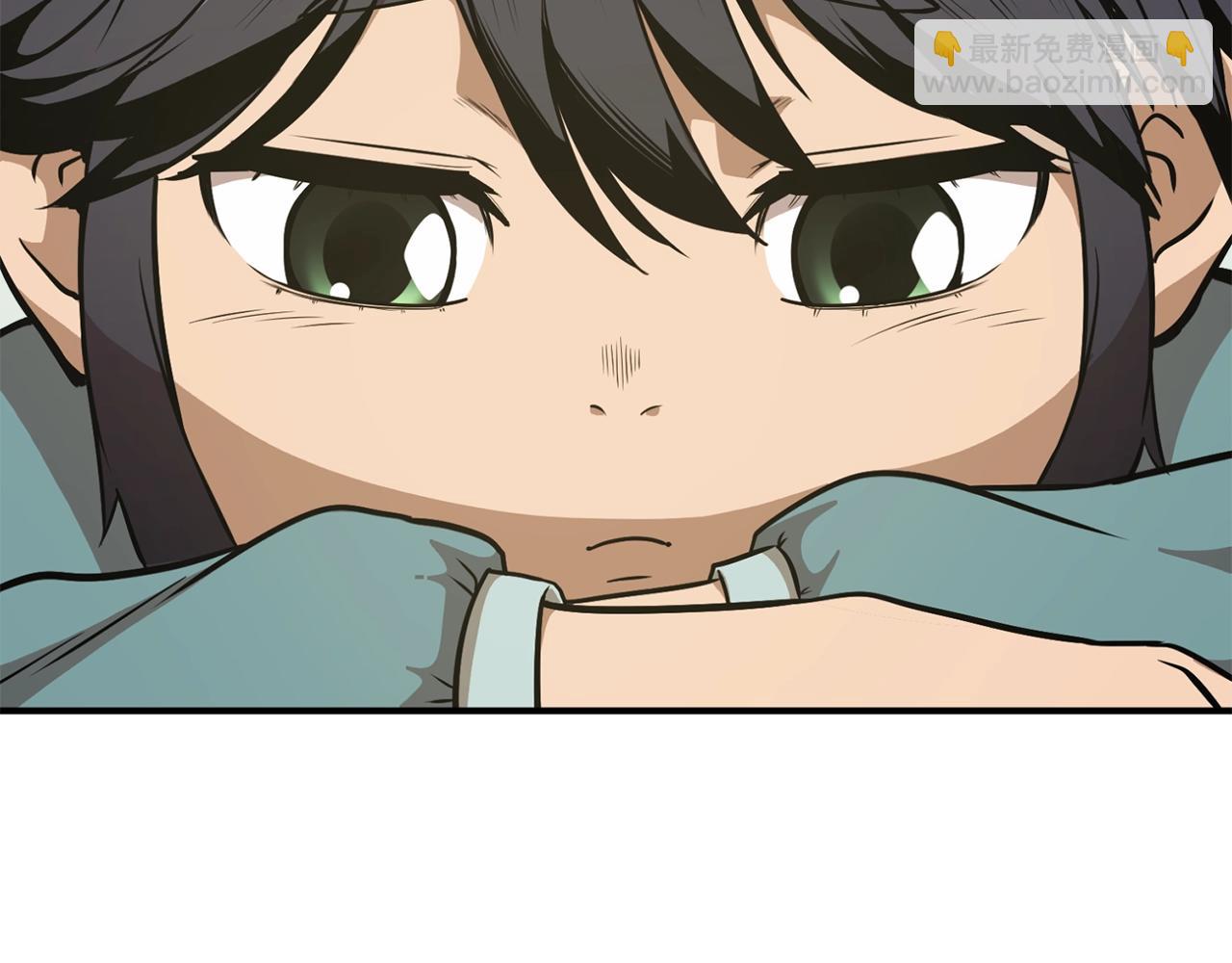 第2话 秘密13