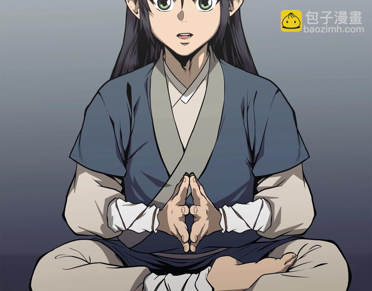 第2话 秘密133