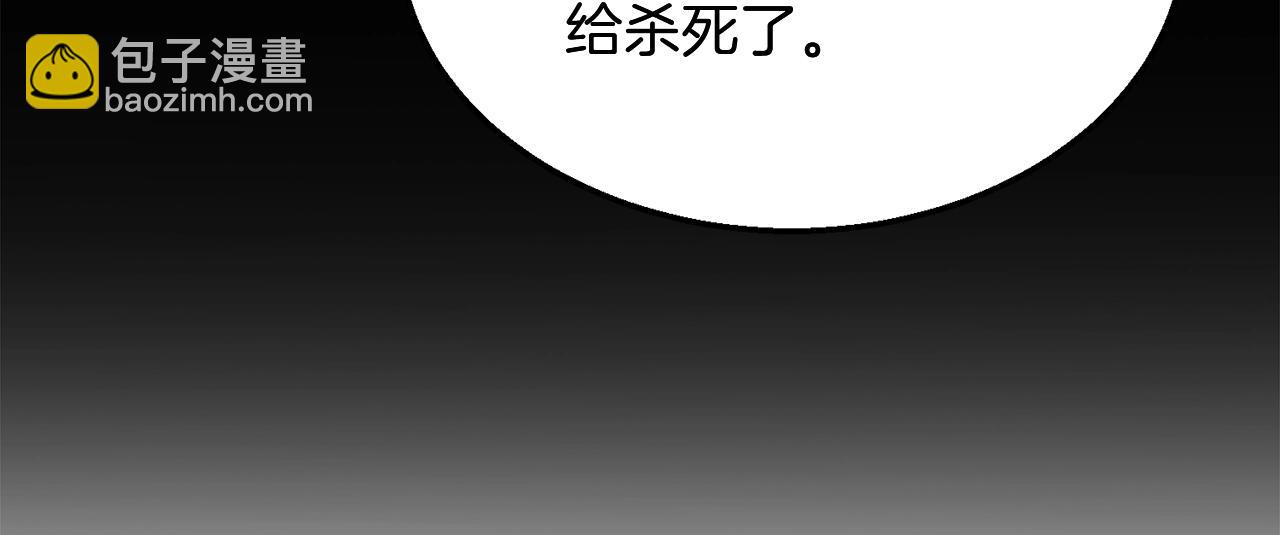 第2话 秘密169