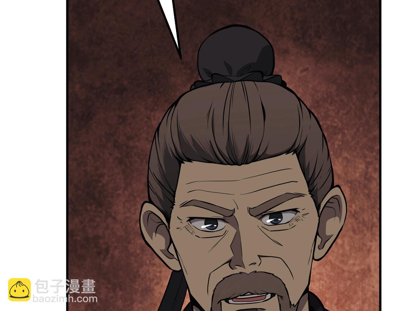 第2话 秘密171