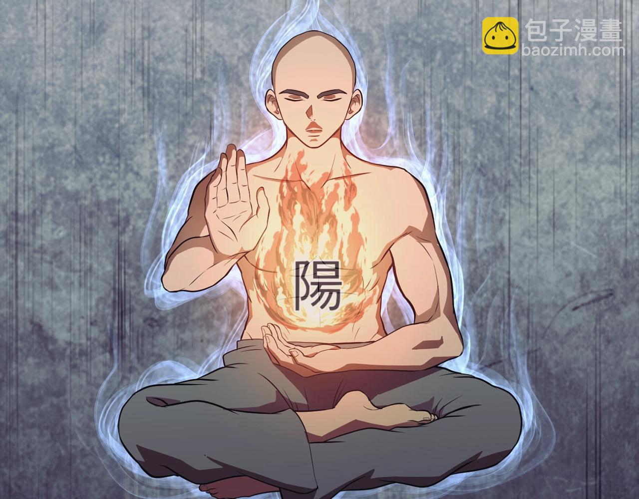 第2话 秘密190