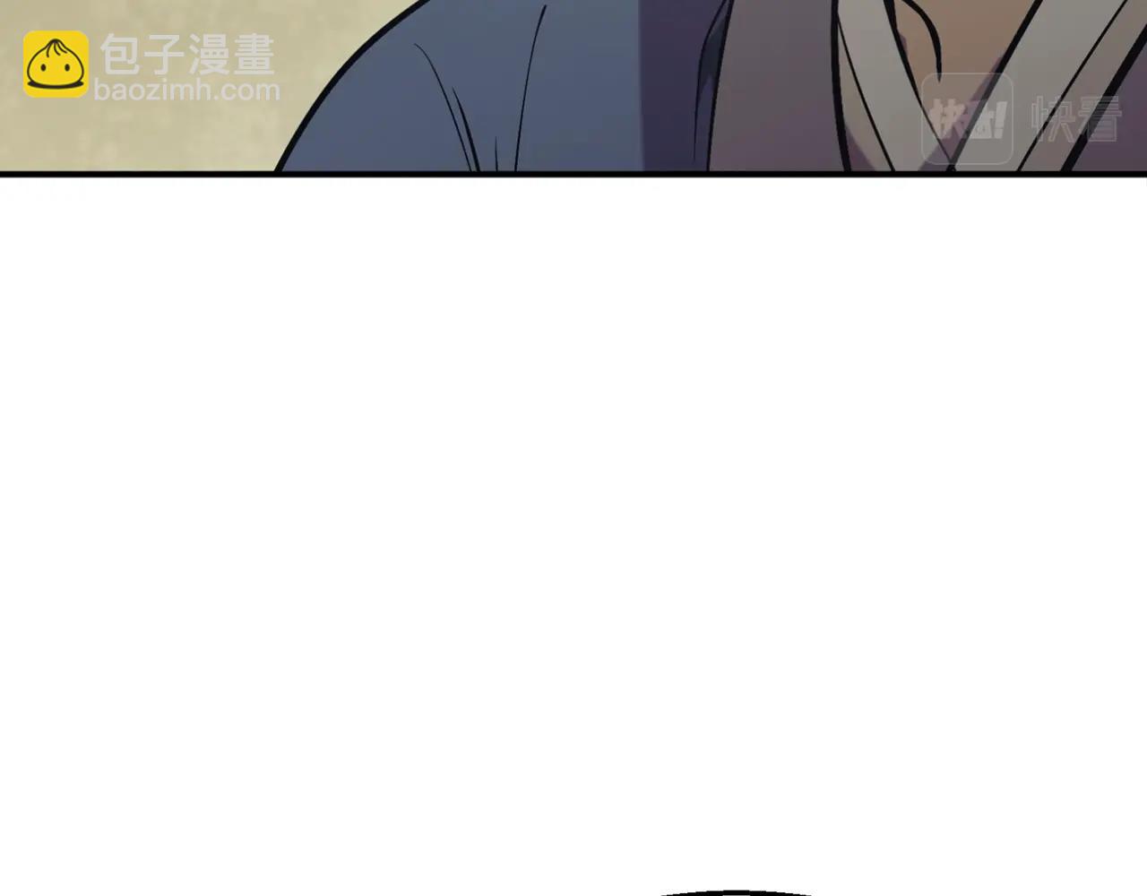 第2话 秘密211