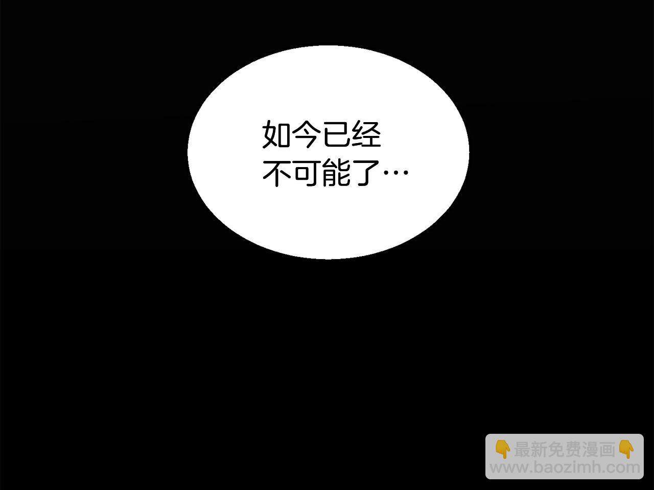 第2话 秘密222