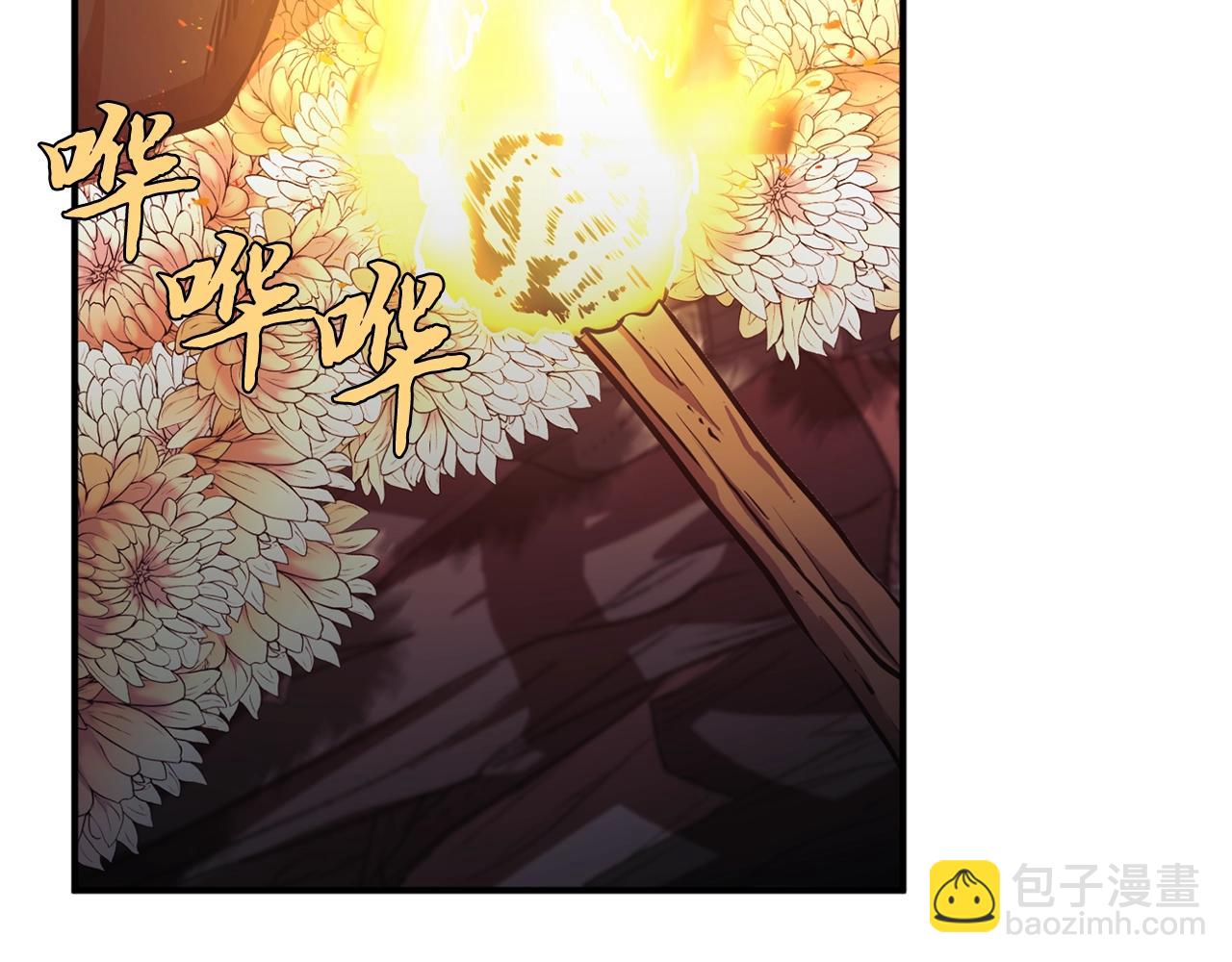 第2话 秘密226