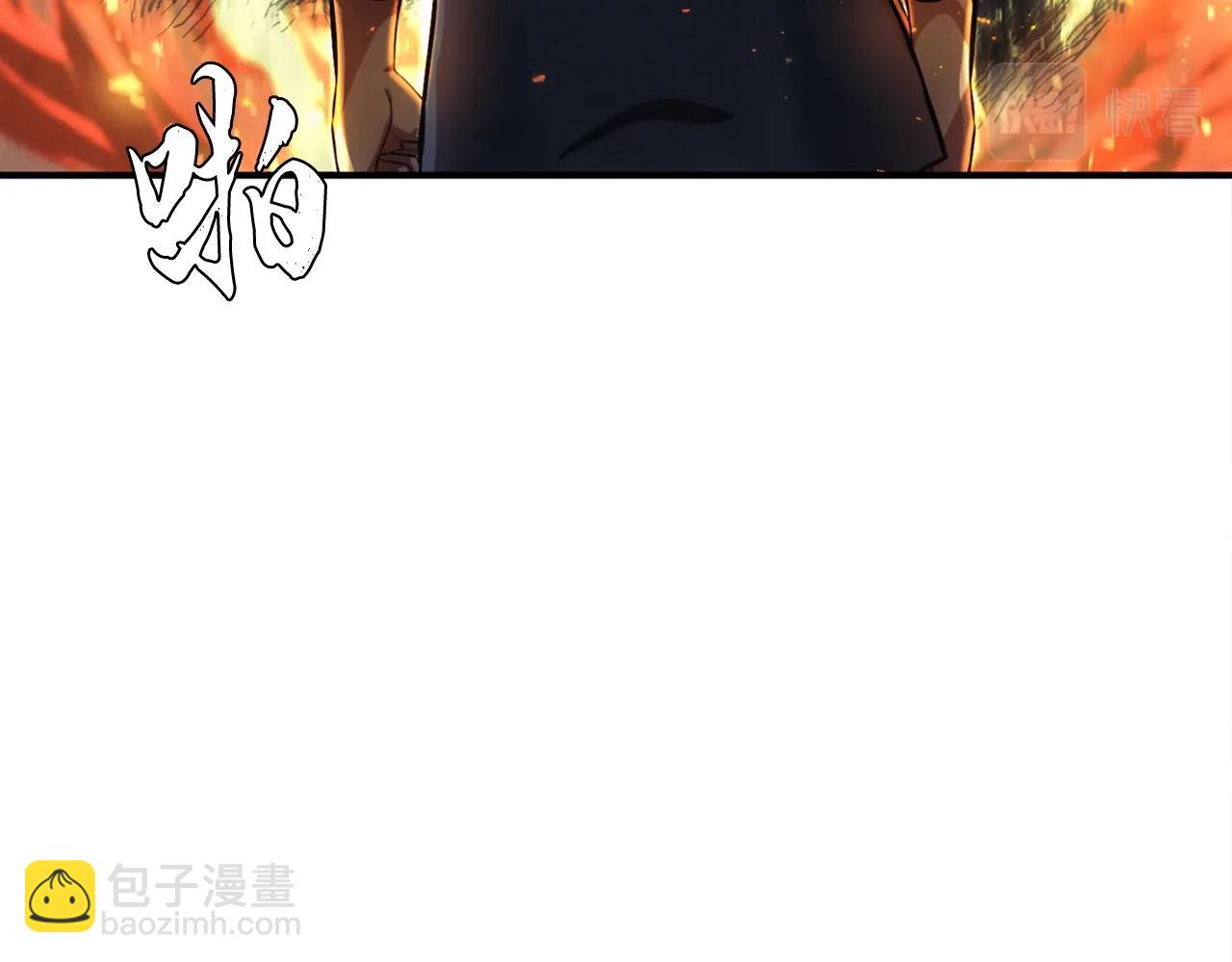 第2话 秘密231