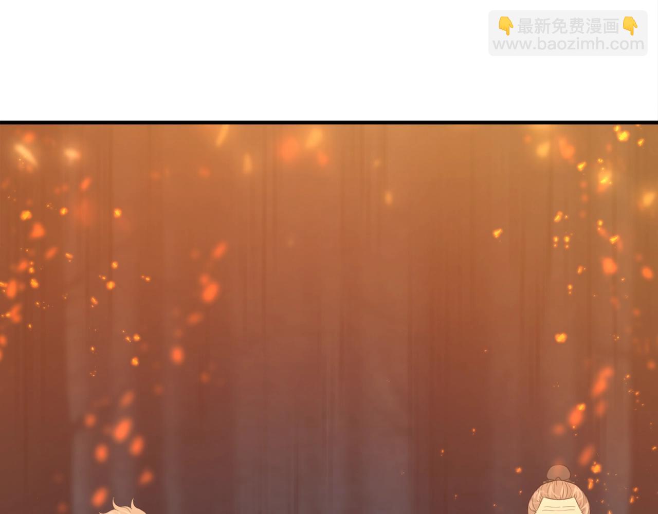 第2话 秘密232
