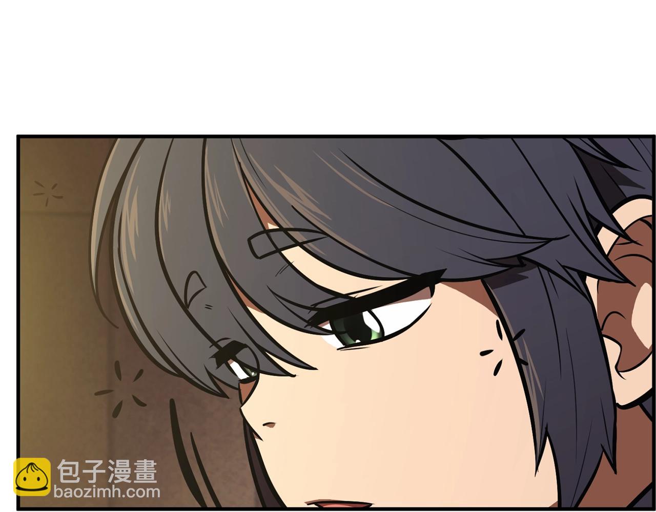 第2话 秘密61