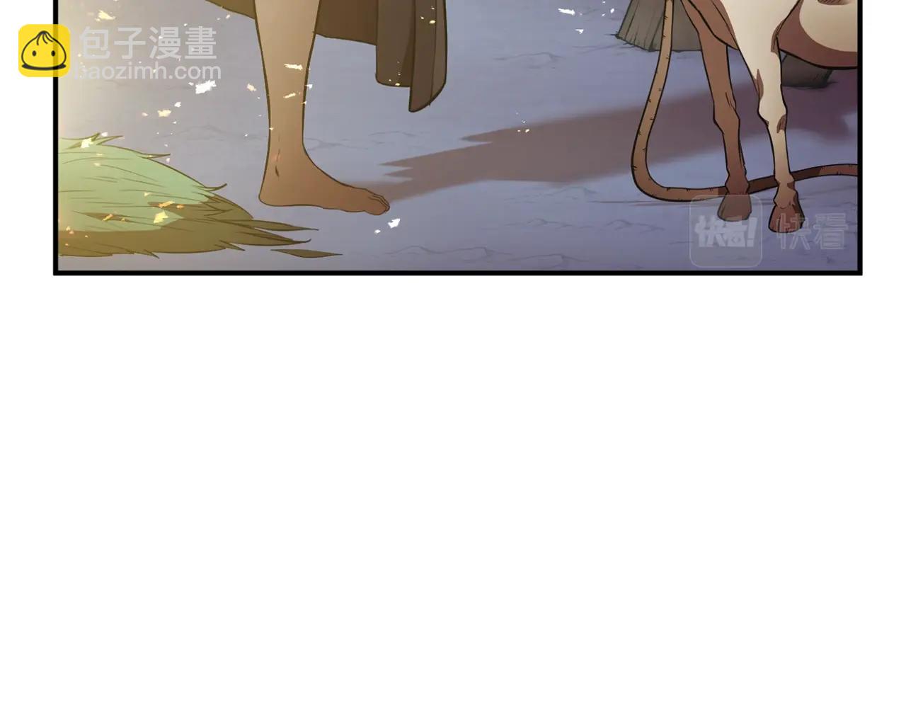 第2话 秘密69