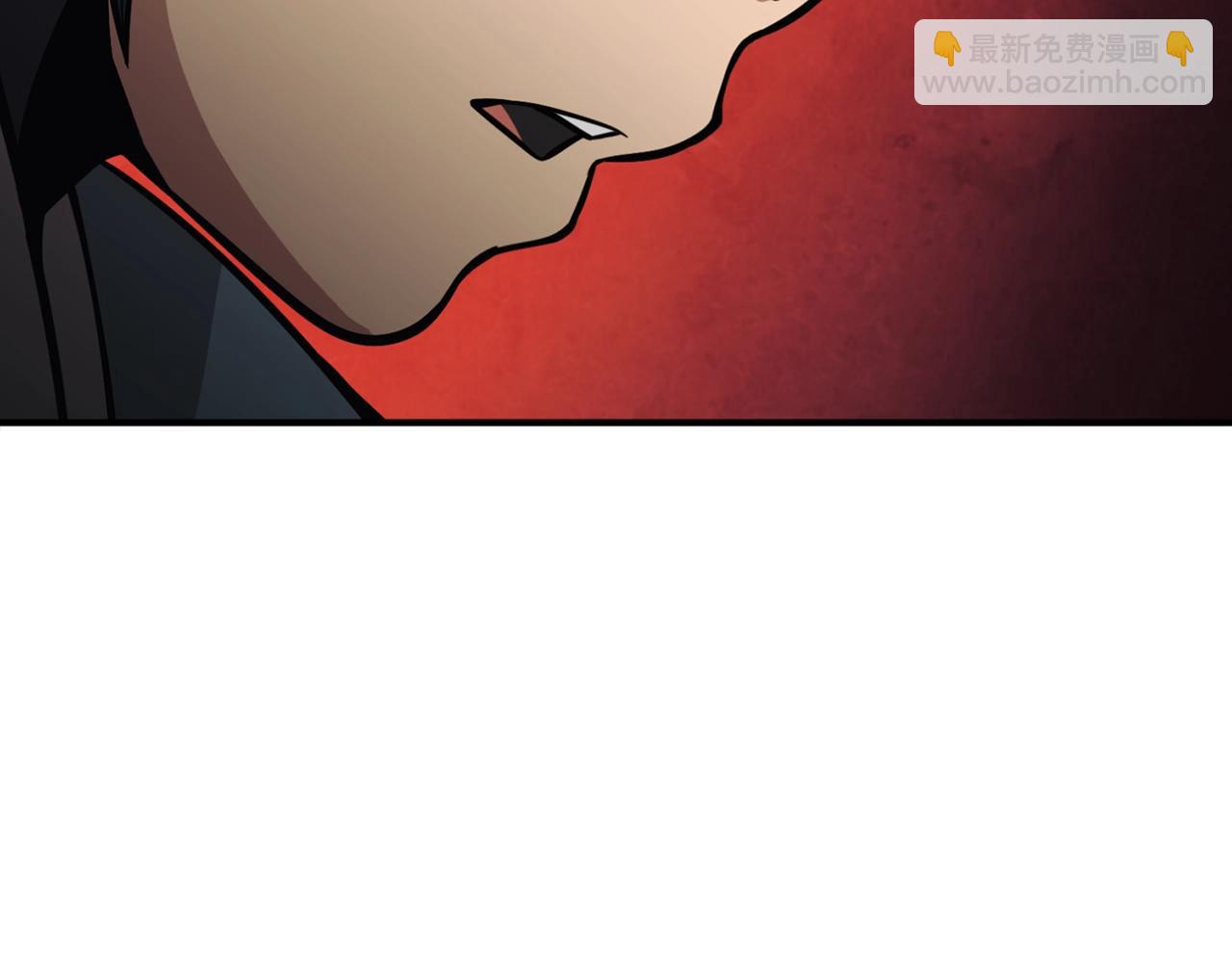 第2话 秘密90