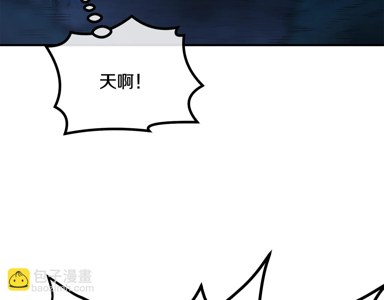 第3话 小试身手112