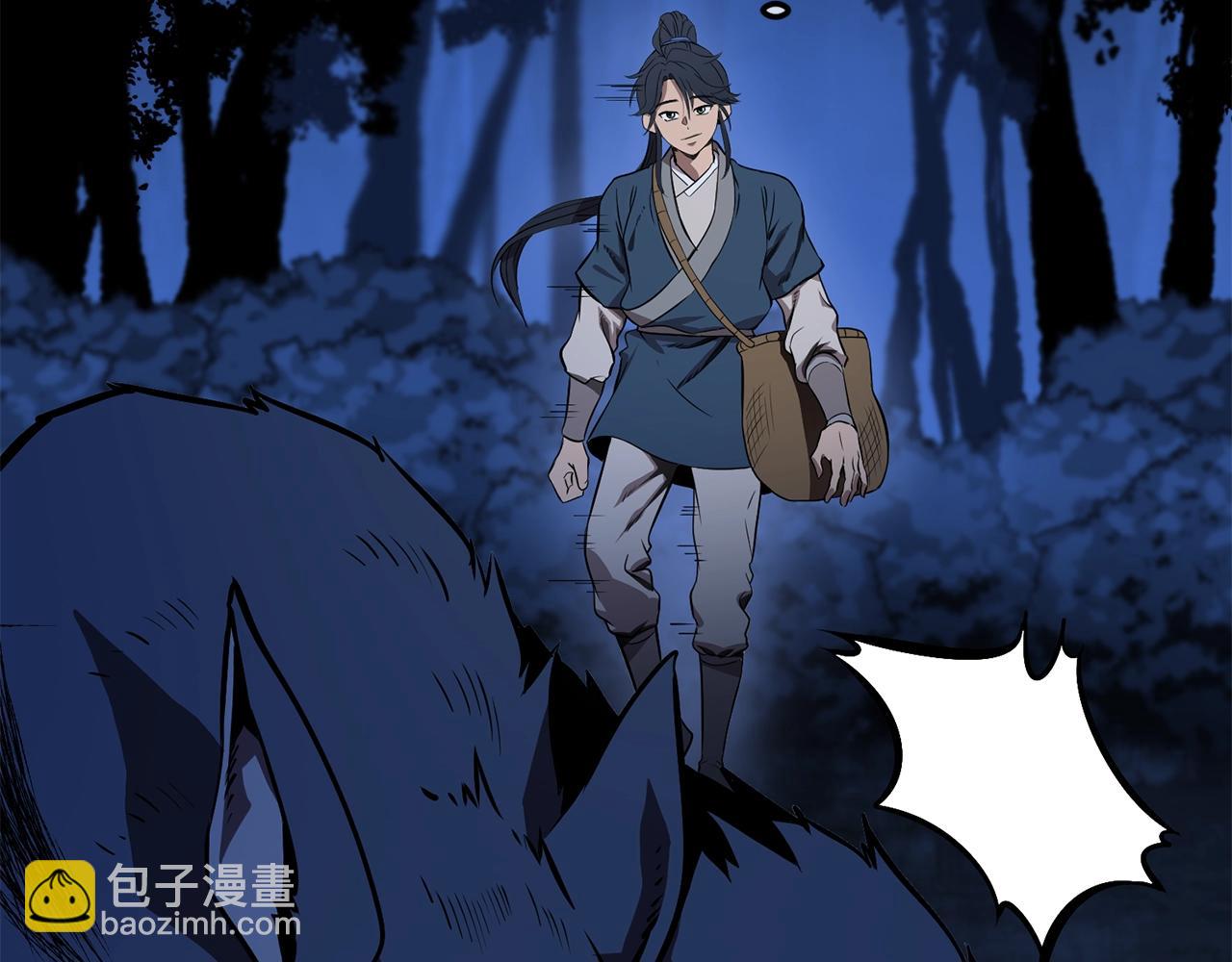 第3话 小试身手129