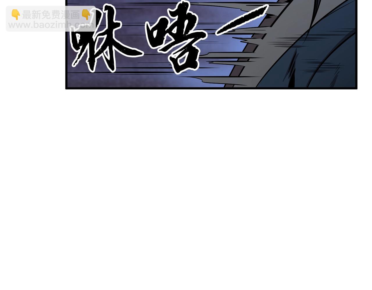 第3话 小试身手134