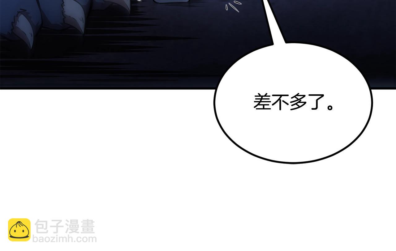 第3话 小试身手141